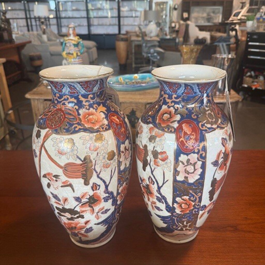 Imari-Style Glazed Porcelain Vase Made In Macau- 15H