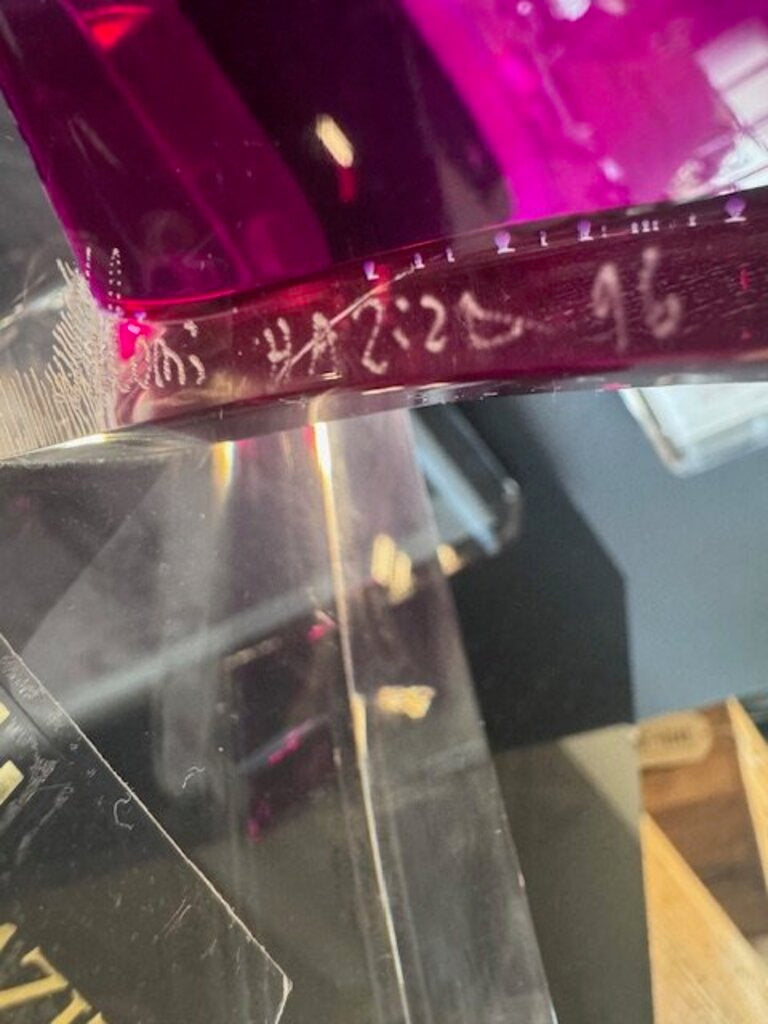 Shlomi Haziza Signed 1996 Abstract Purple "Azziza" Lucite Sculpture