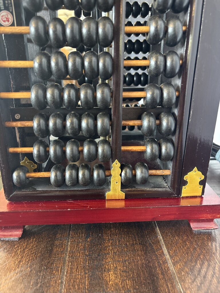 1940 Chinese Rosewood Abacus Lamp- 17X17X35