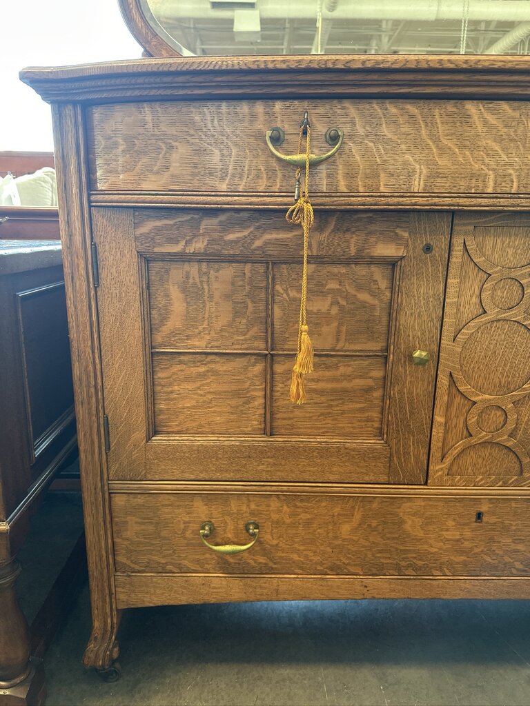 19th Century Victorian Tiger Oak Sideboard / Buffet- 55X21X61H