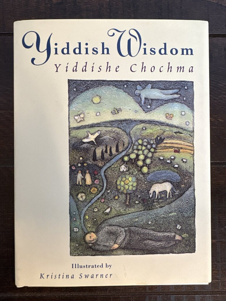Yiddish Wisdom Book By Kristina Swarner