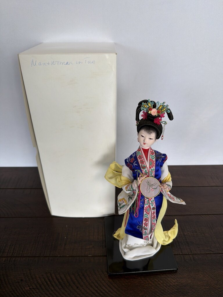 Vintage Chinese Doll W/ Box- 5X5X12