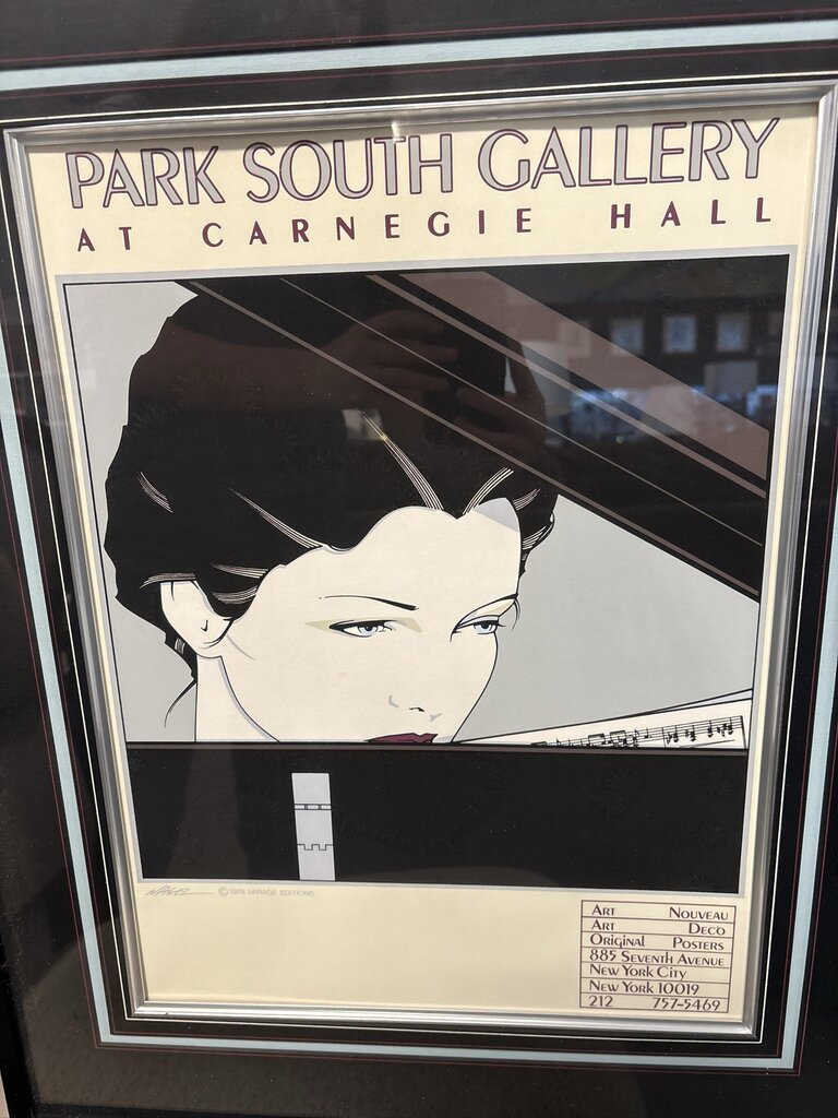 Park South Gallery at Carnegie Hall by Patrick Nagel - 20.5X26H