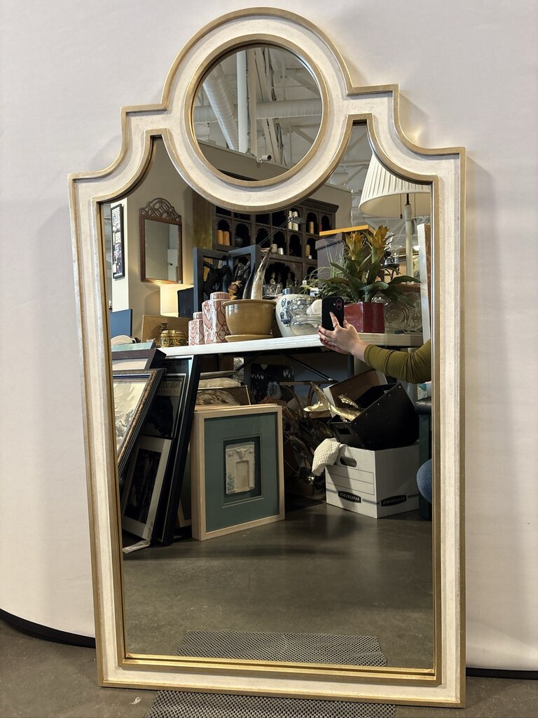 Ambella Home Collection Chateau Mirror - 26X1X46H