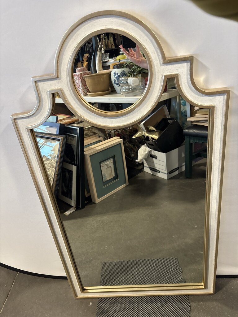 Ambella Home Collection Chateau Mirror - 26X1X46H