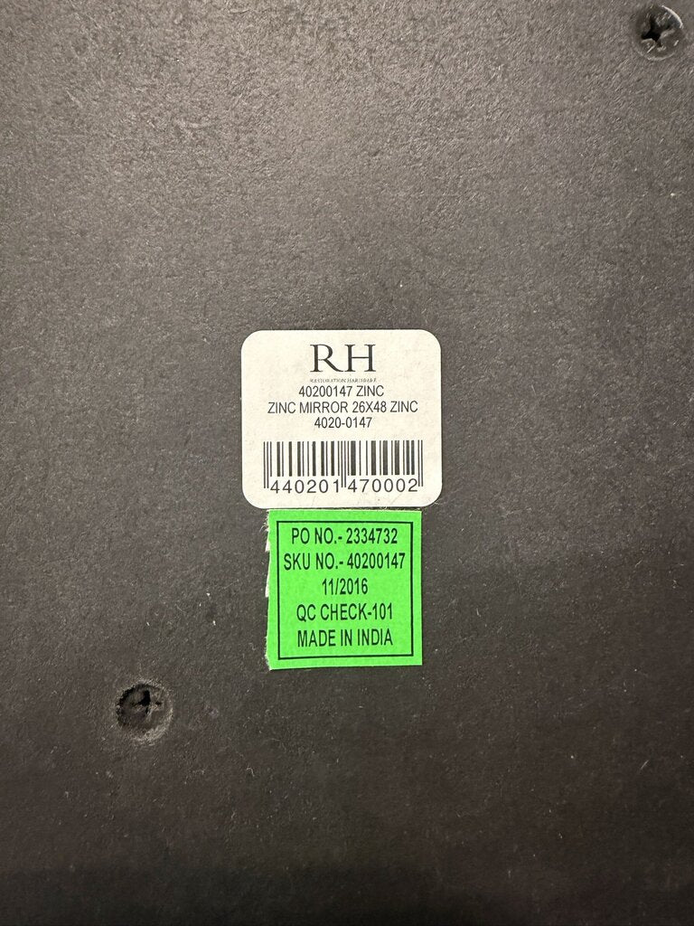 Restoration Hardware Banded Zinc Mirror- 26X1X48