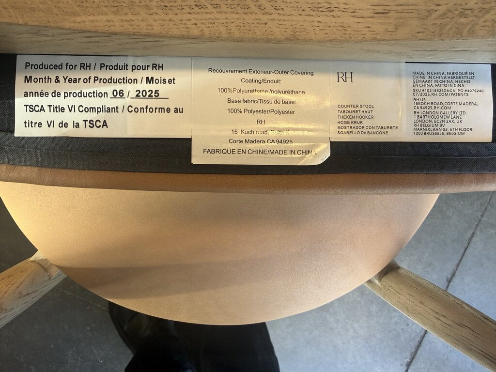 Restoration Hardware Arno Counter Stools- Pair