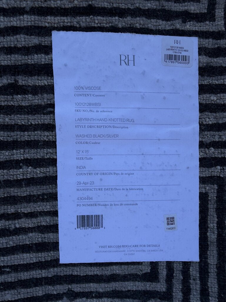 RH Labrinth Performance Rug- 12X15