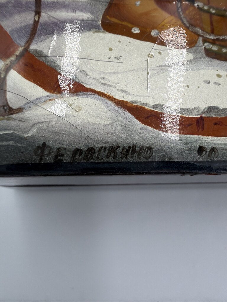Vintage Fedoskino Russian Lacquer Box by Katerina Pak - "By the Pike's Wish" Folk Story