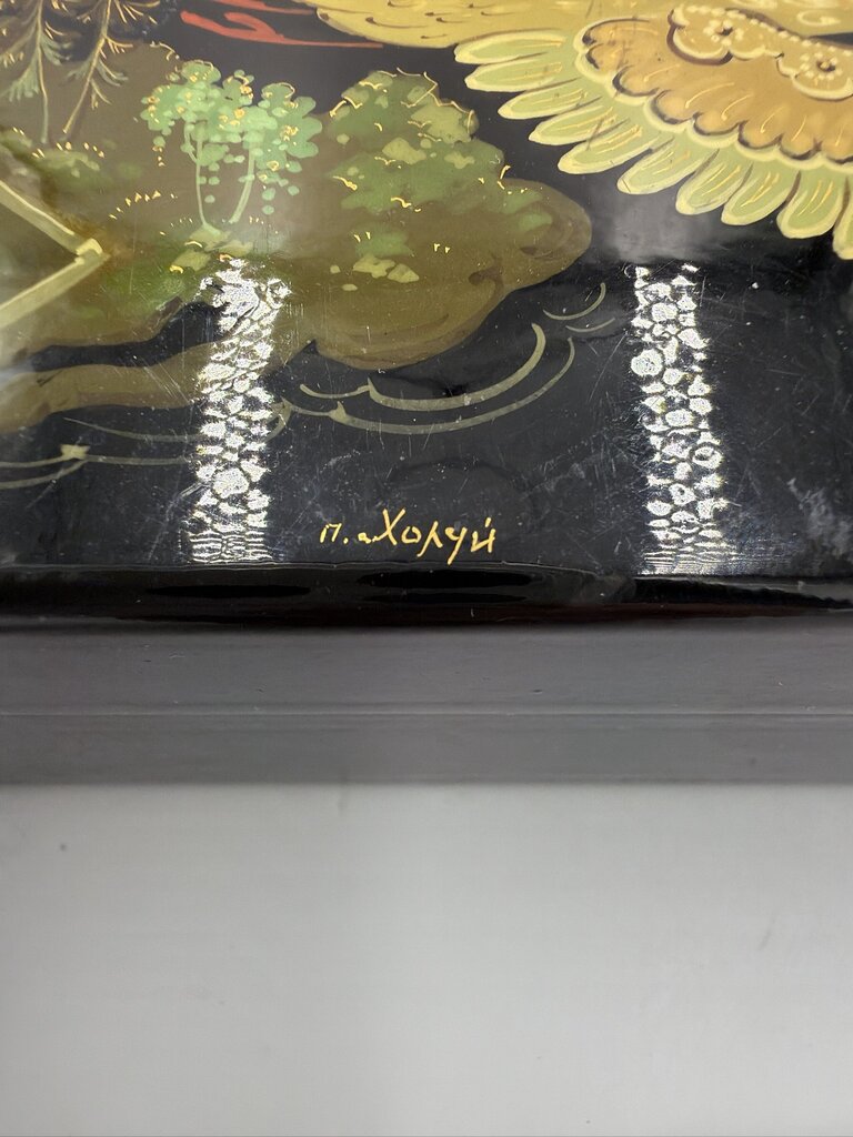 Vintage Russian Kholui Painted Box - "North" by A. Starikova