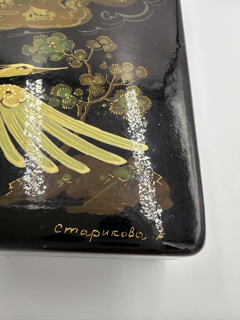 Vintage Russian Kholui Painted Box - "North" by A. Starikova