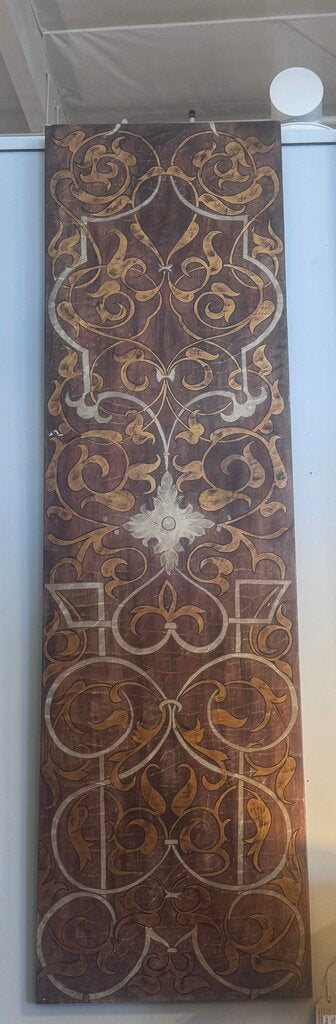 Uttermost Wood Panel - 20X1X70H