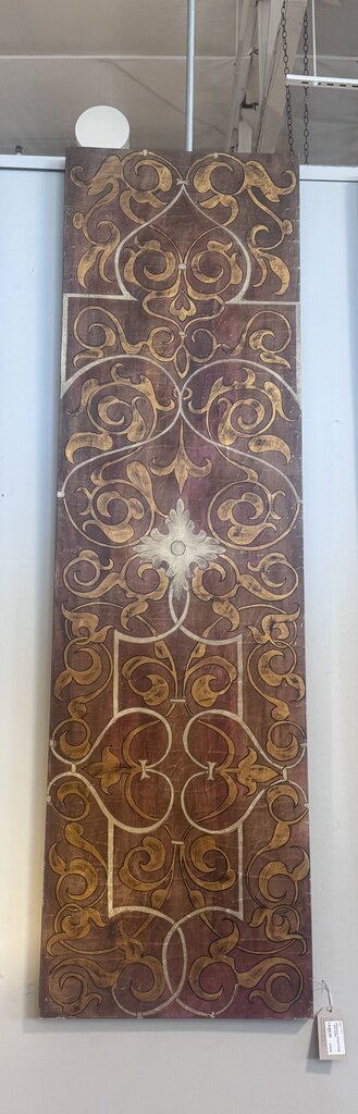 Uttermost Wood Panel - 20X1X70H