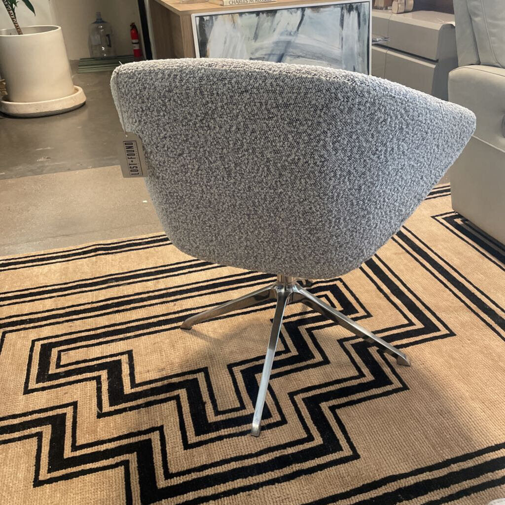 Four Hands Farina Task Chair - 31X24X33H