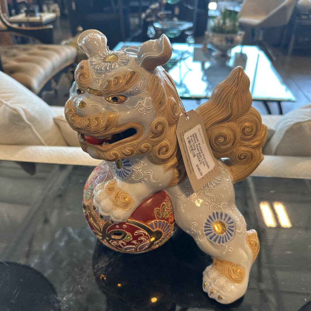 Japan Kutani Porcelain Shisa Guardian Lion Foo Dog - 9X8X11