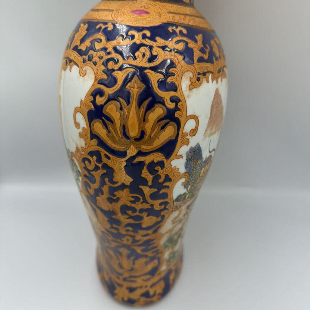 Vintage Chinoiserie Ginger Jar W/ Lid- 9X5X17