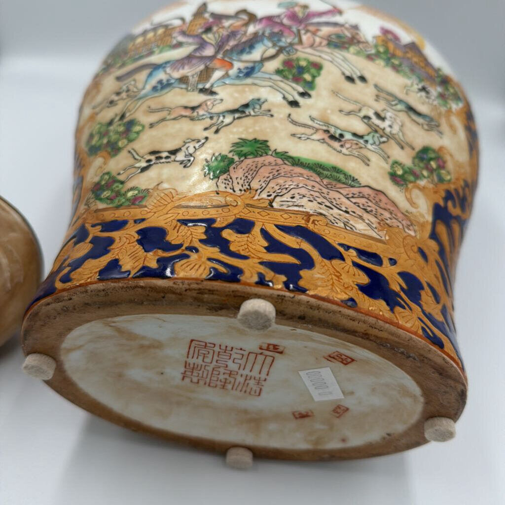 Vintage Chinoiserie Ginger Jar W/ Lid- 9X5X17