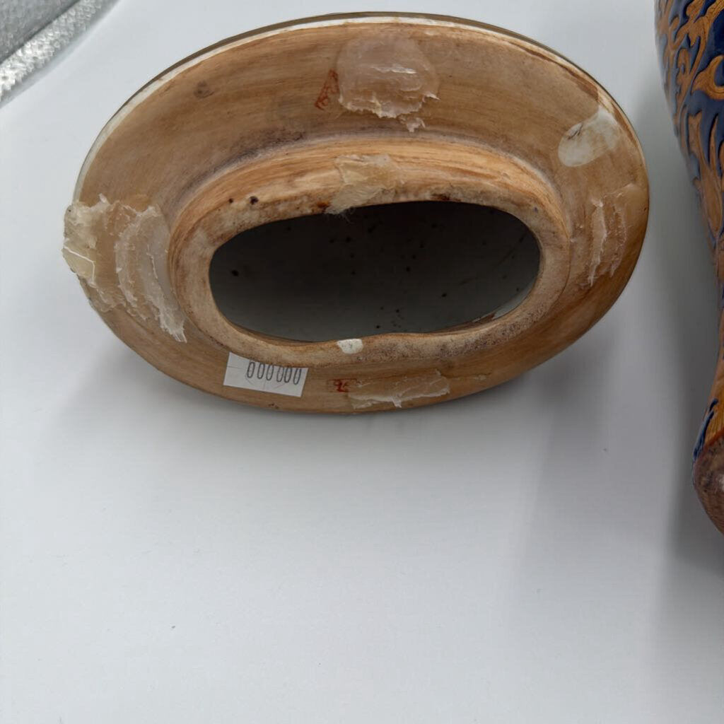 Vintage Chinoiserie Ginger Jar W/ Lid- 9X5X17