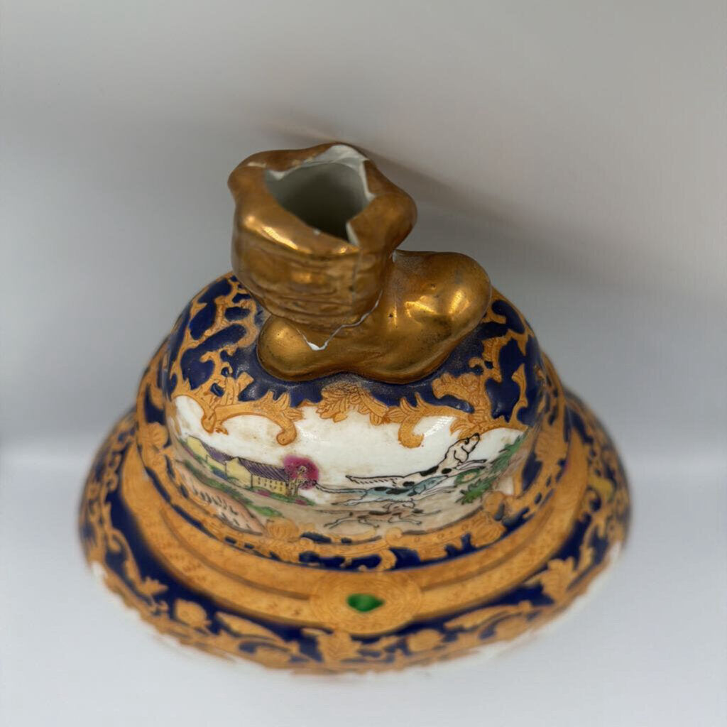 Vintage Chinoiserie Ginger Jar W/ Lid- 9X5X17- AS IS