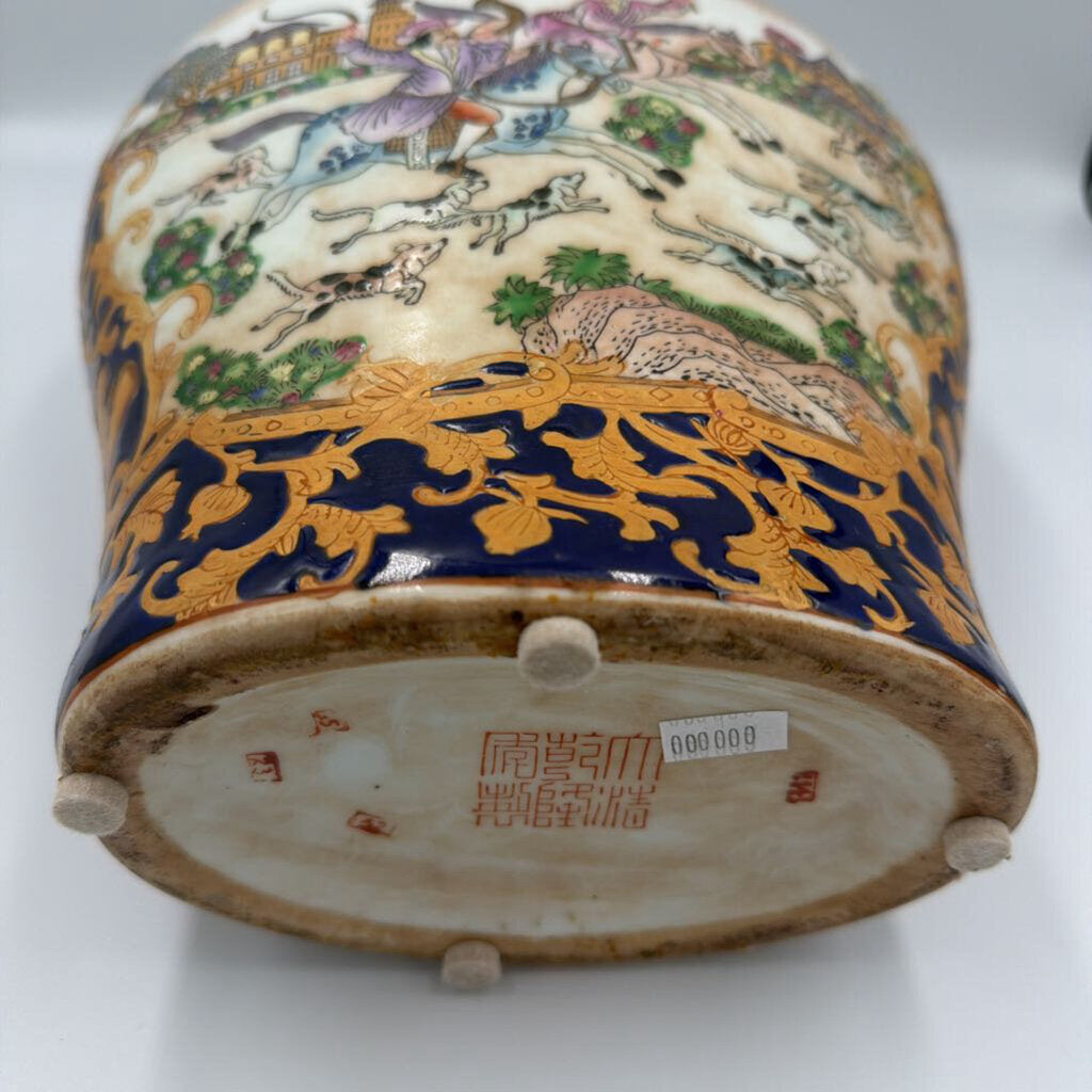 Vintage Chinoiserie Ginger Jar W/ Lid- 9X5X17- AS IS