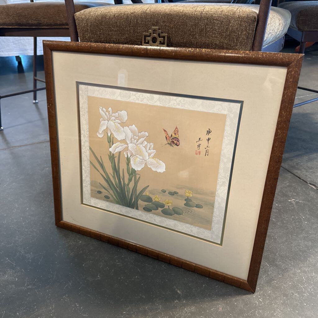Vintage Asian Floral & Butterfly Art On Silk W/ Gold Frame-20X1X18