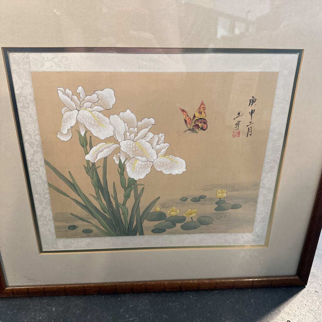 Vintage Asian Floral & Butterfly Art On Silk W/ Gold Frame-20X1X18