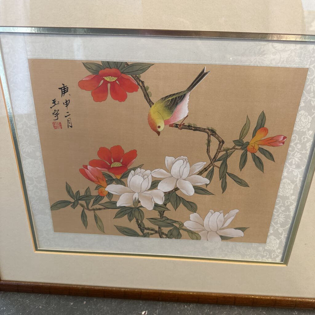 Vintage Asian Floral & Bird Art On Silk W/ Gold Frame - 20X1X18