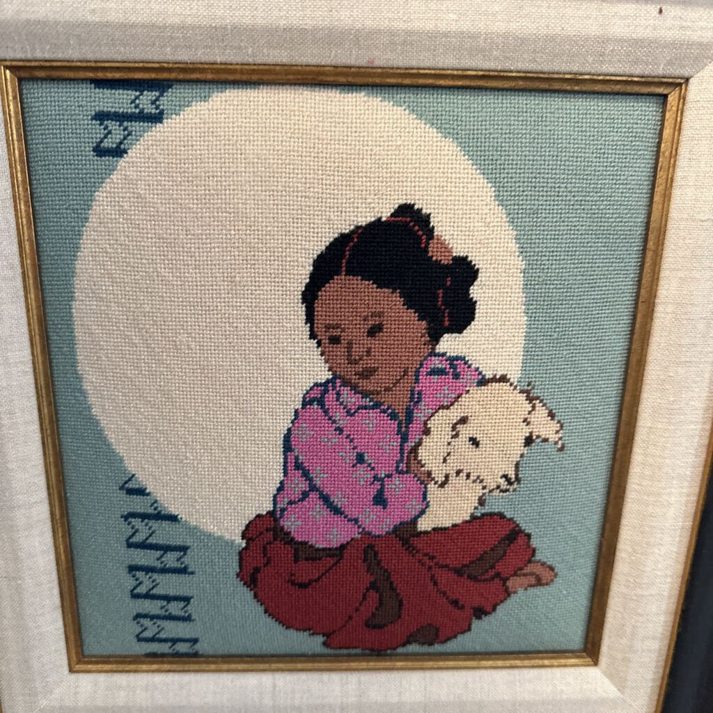 Native American Framed Needlepoint Art 15X16