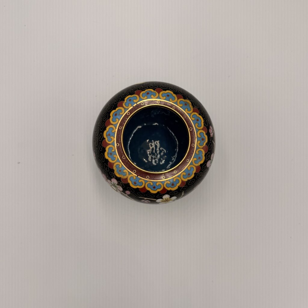 Chinese Cloisonne Lidded Ginger Jar - 4X4.5H