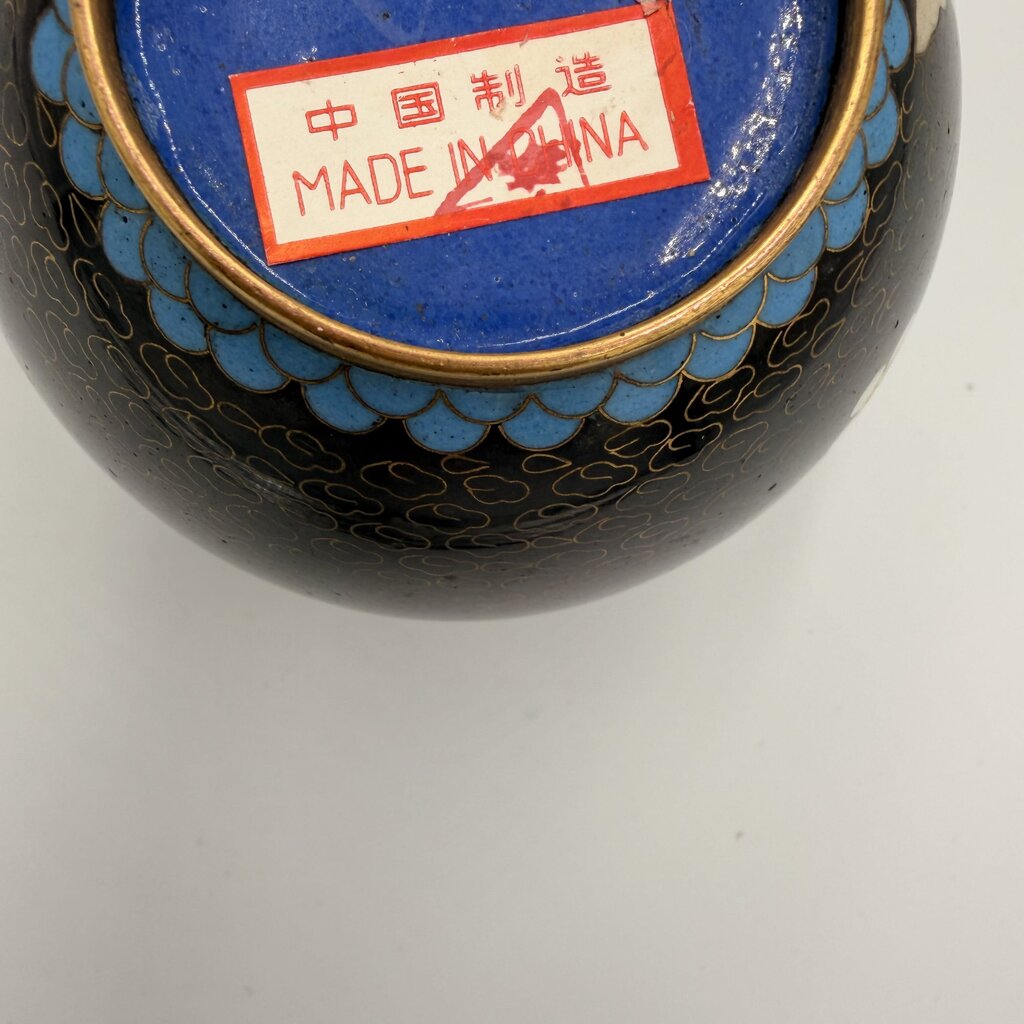 Chinese Cloisonne Lidded Ginger Jar - 4X4.5H