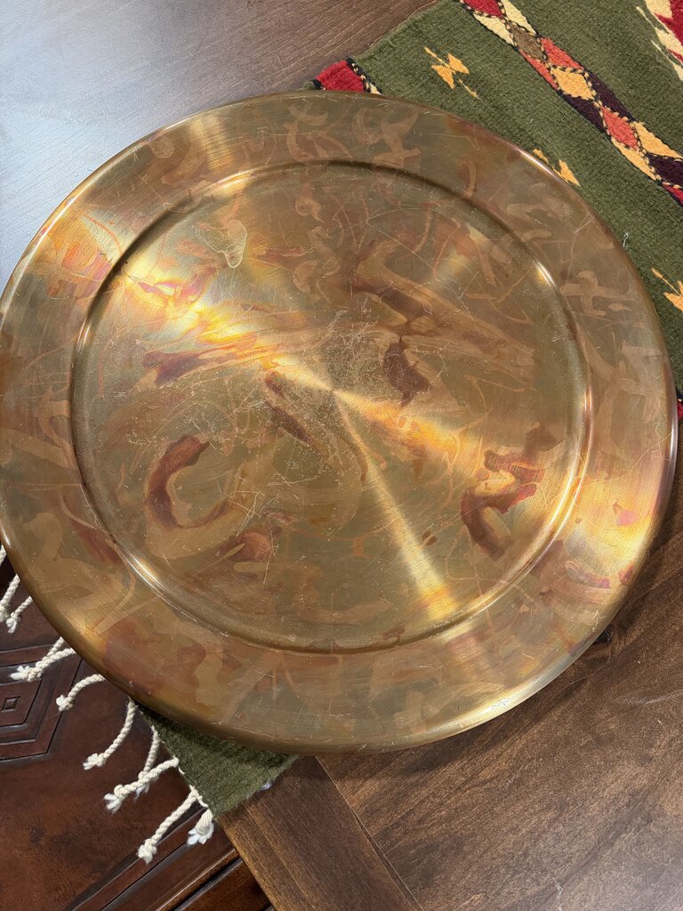 S.G. Sanders Vintage Copper Charger- 20X1H