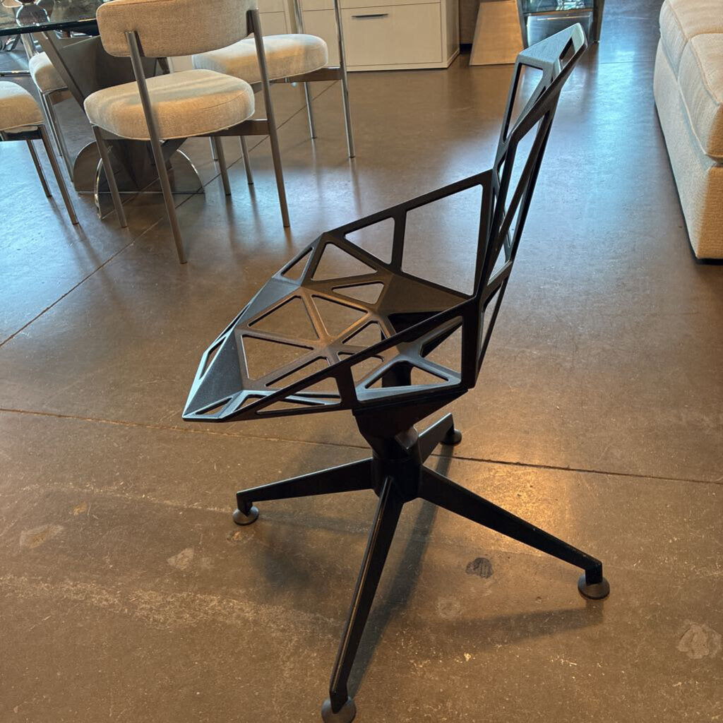 Magis Swivel Chair - AS IS - 21.5X20X33H
