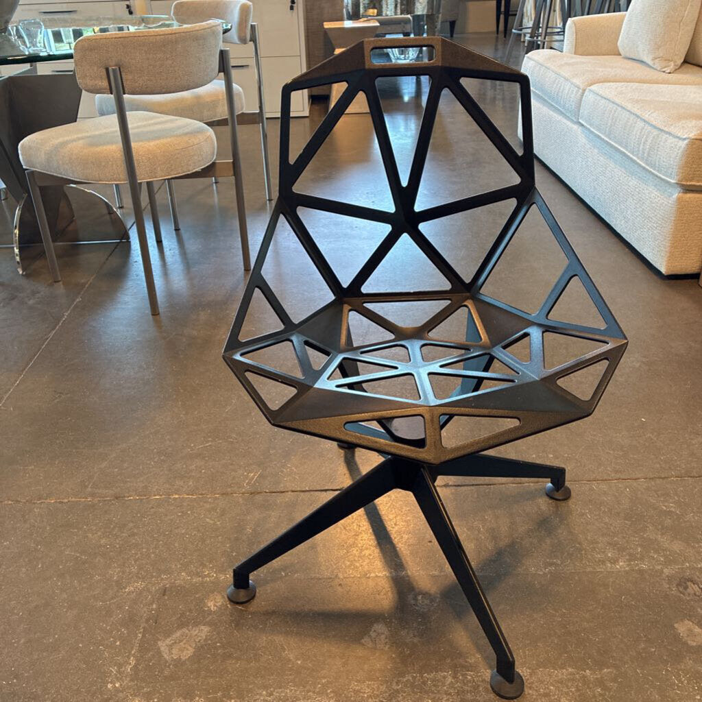 Magis Swivel Chair - AS IS - 21.5X20X33H