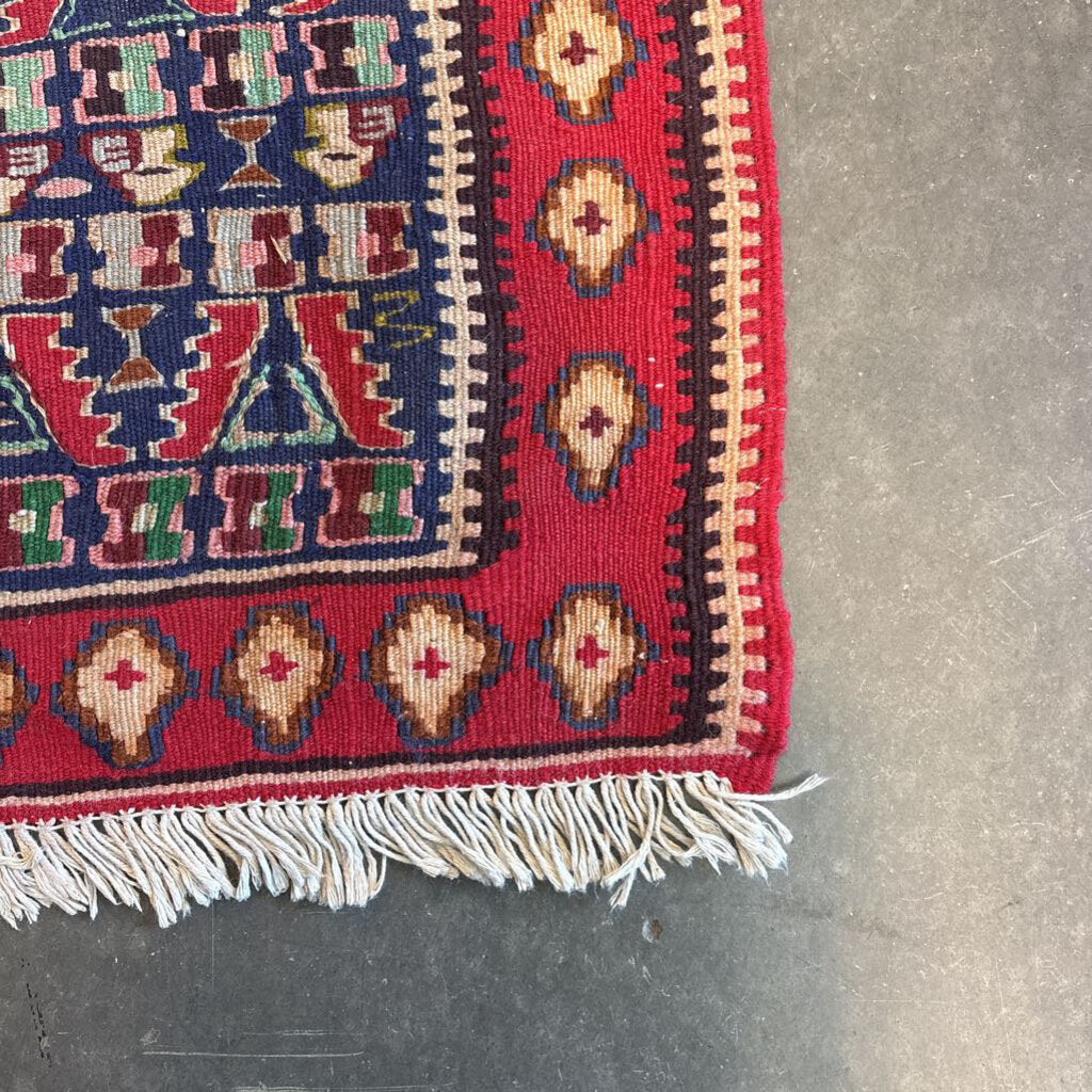 Vintage Red Kilim Runner- 9'7"X3'3"